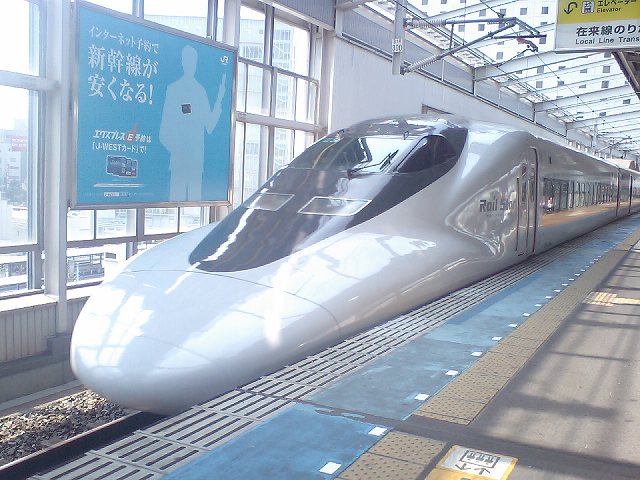 700nV