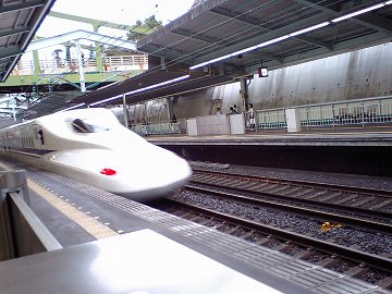 N700nV Ō