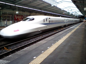 N700nV Ō