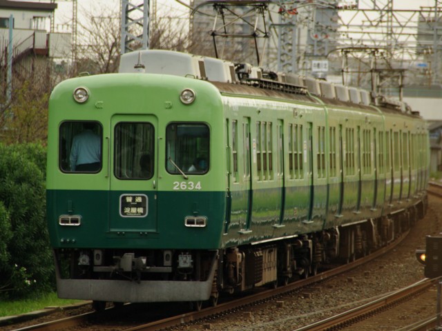 2600n